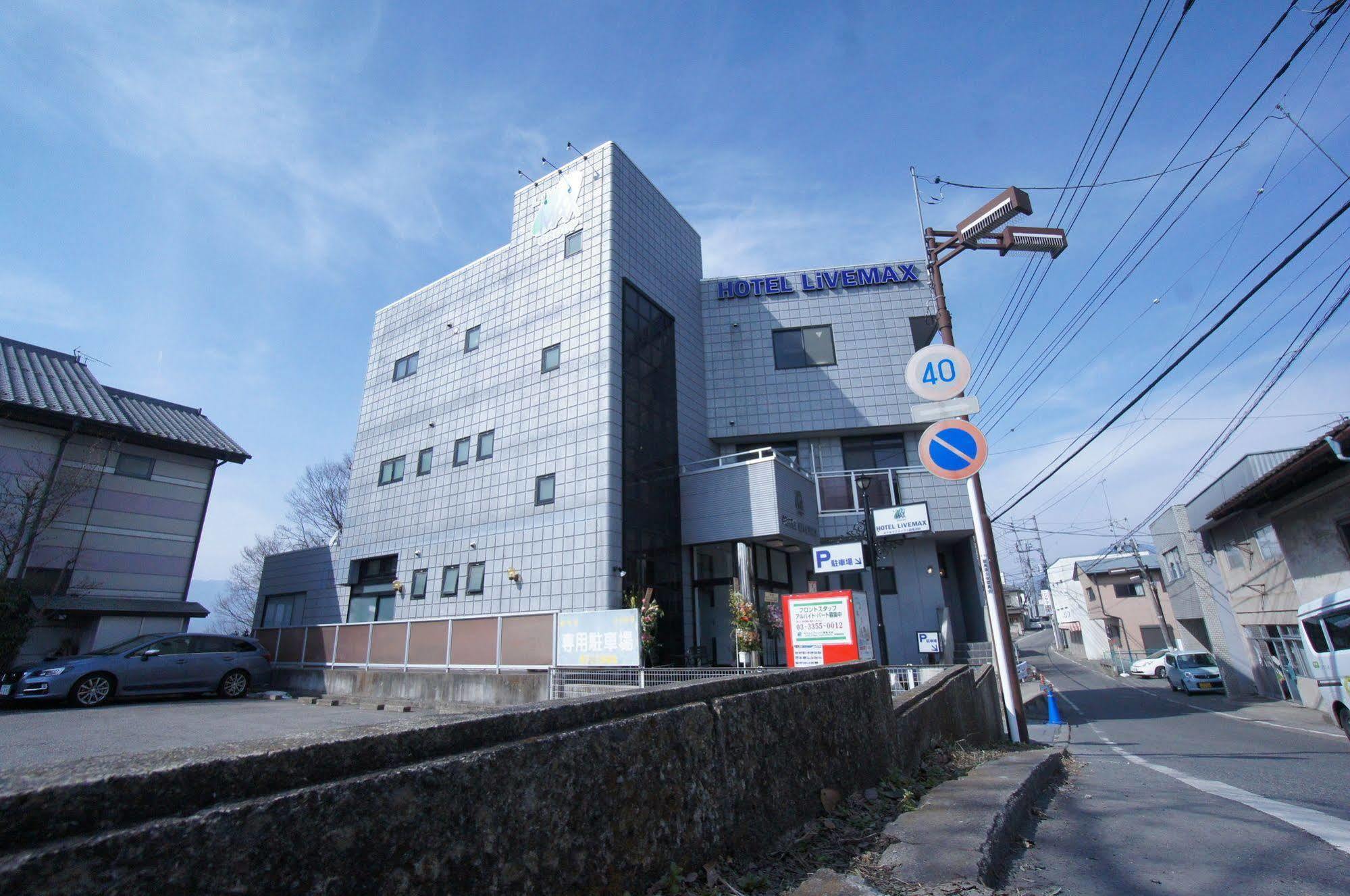 Hotel Livemax Budget Gunma Numata Numata  Esterno foto